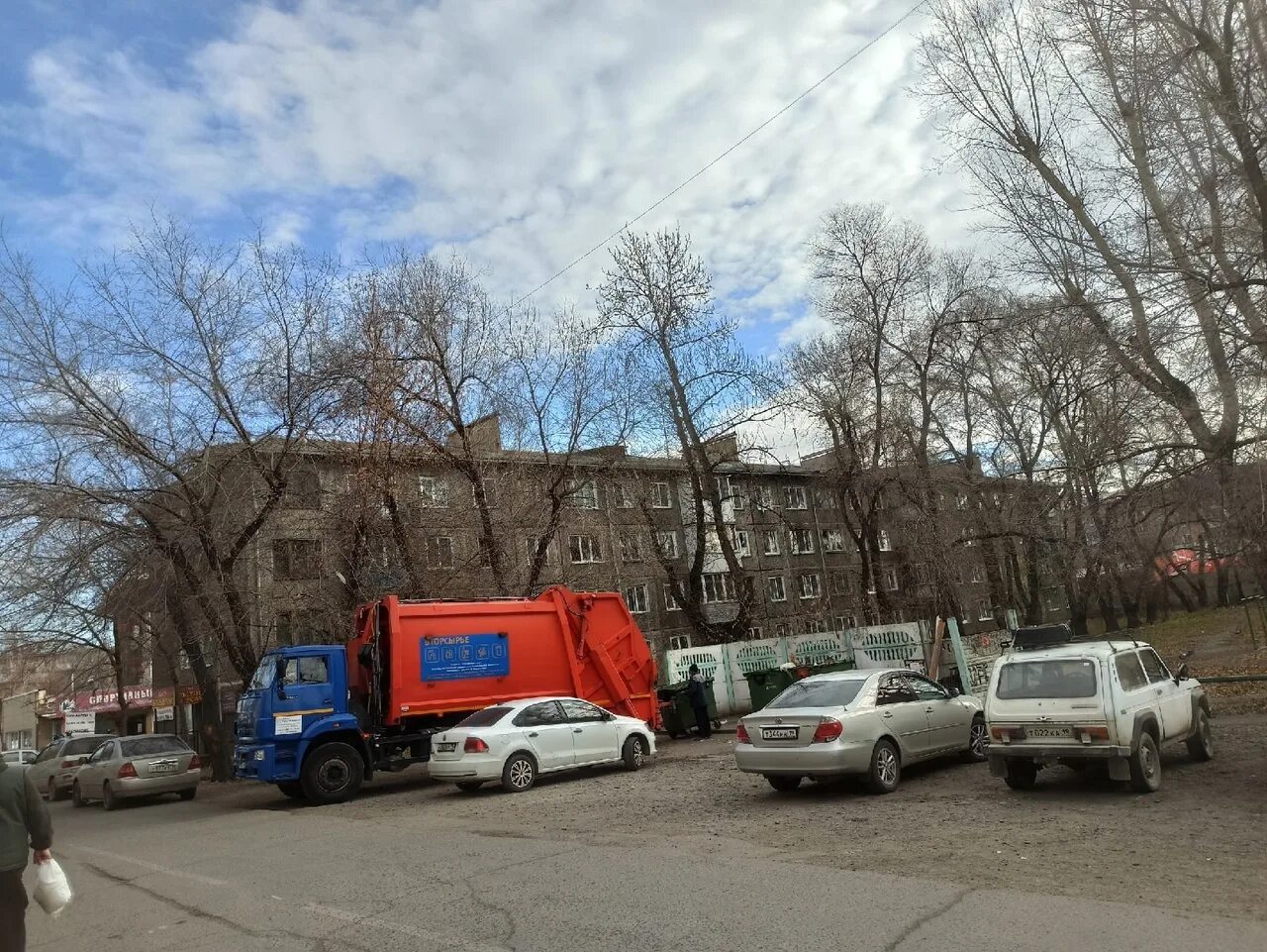 Аэросити абакан. Аэросити хакасия. Владимир кыров хакасия. Аэросити 2000 вывоз мусора. Аэросити 2000.