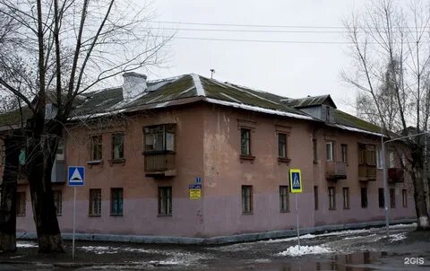 Дом кулибина