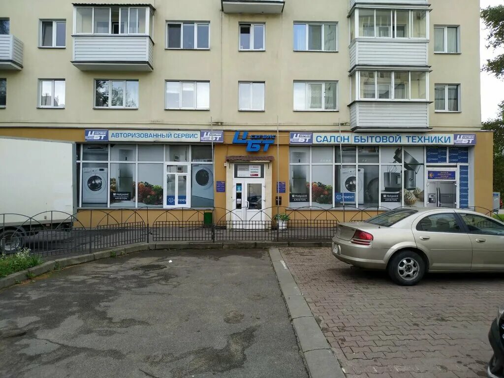 Васильки, ресторан, ул. Тимирязева, 74А, Минск - Яндекс Карты