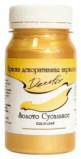 Краска золотая по дереву