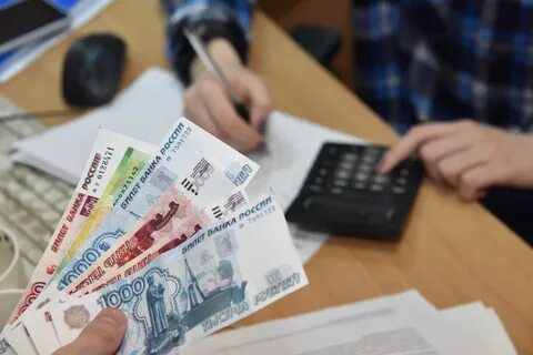 Подняли минимальные пенсии