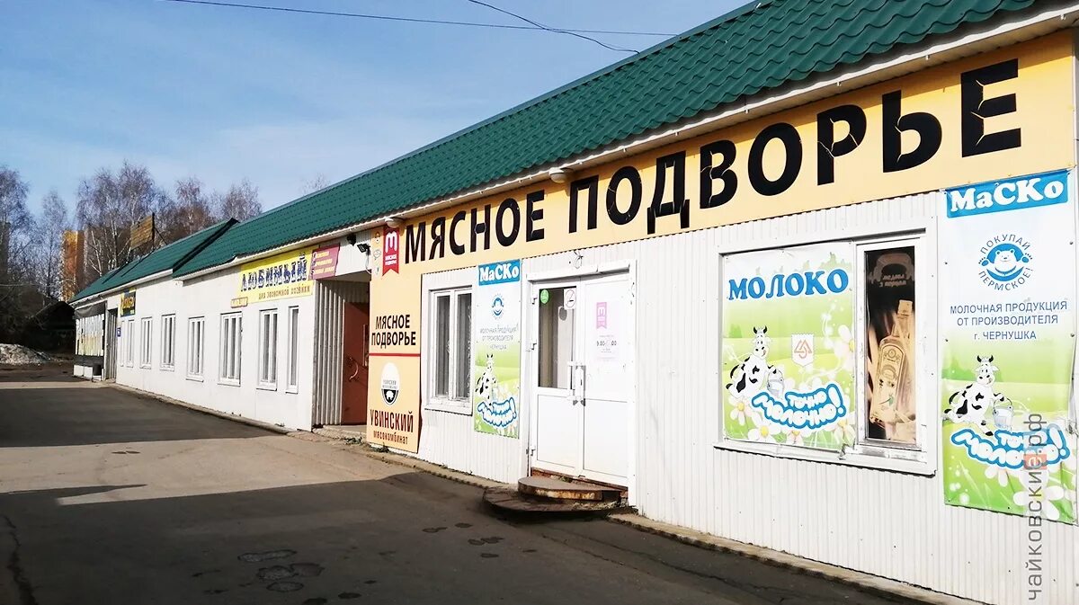 Камская 63 калининград. 63. Улица камская калининград. Камская 63. Камская 63б.
