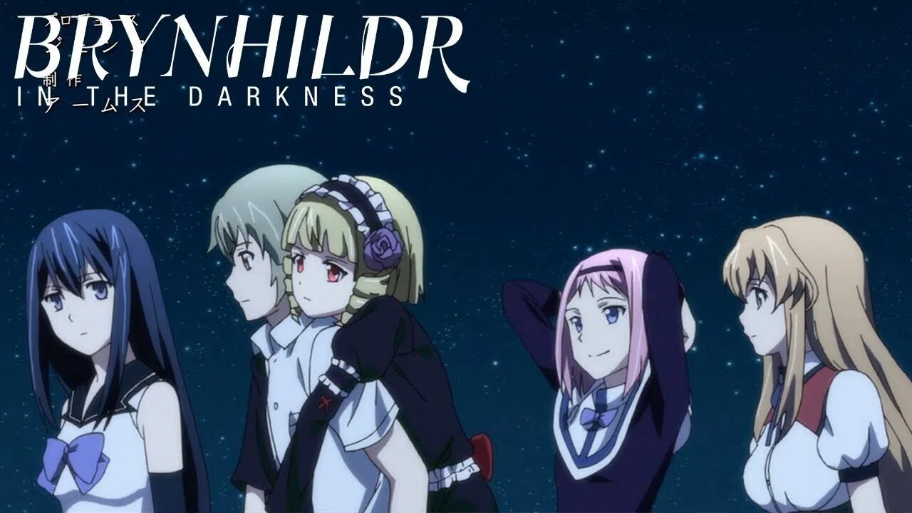 Brynhildr in the darkness. Черный полюс Брюнхильды. Брунгильда во тьме. Тёмная сторона Брюнхильды.