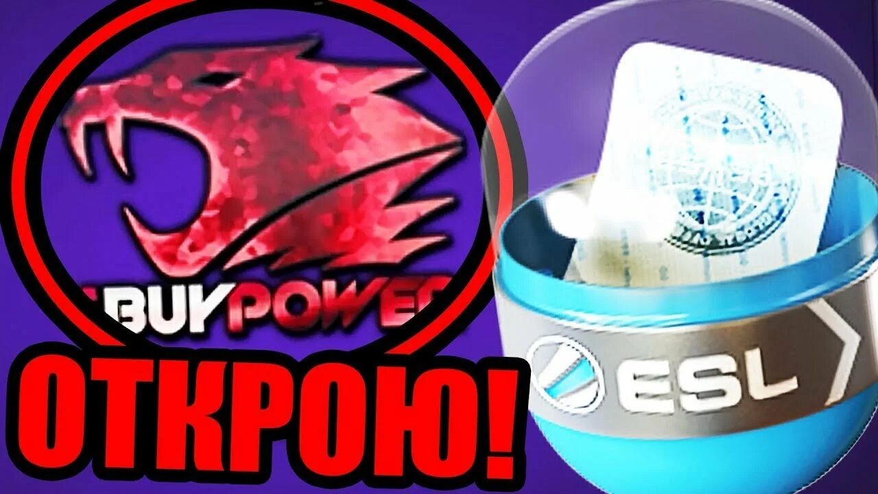 Новая капсула в кс го. Наклейки cs go капсулы. Самые окупаемые капсулы кс. Самые окупаемые капсулы кс. Самые окупаемые капсулы кс.