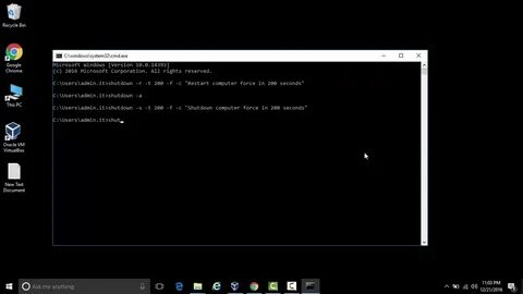 Перезагрузить пк cmd