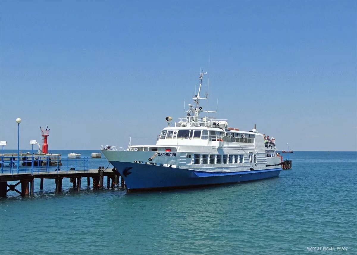 Прогулка на теплоходе анапа. Морские прогулки анапа морпорт. теплоход горгиппия анапа. морской порт анапа анапа. морской порт витязево.