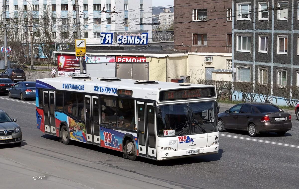 Троллейбусы мурманск 2022. Автобус 18 в мурманске. Автобусы в мурманске фото. Лиаз 5256 мурманск. Автобус 18 в мурманске.