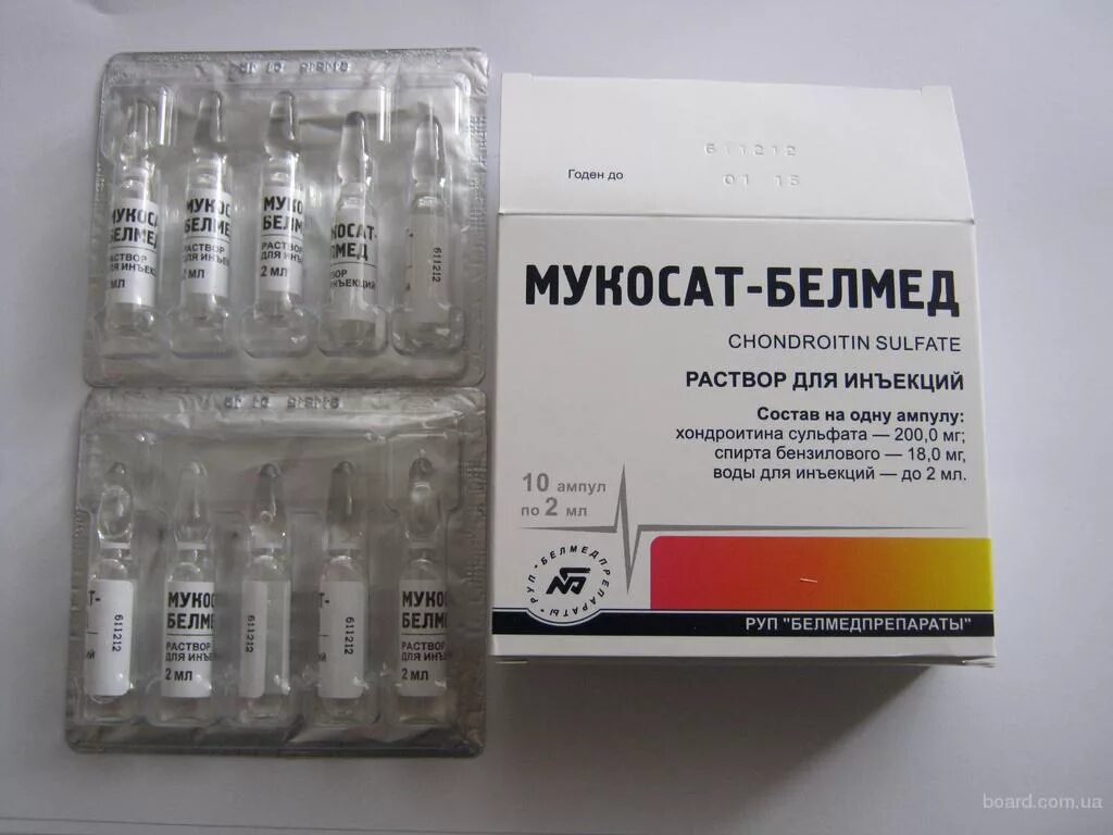 Мукосат 1 мл 10. Мукосат-белмед 2мл. мукосат белмедпрепараты 100мг/мл. мукосат 1 мл 10 ампул. мукосат уколы 2мл.