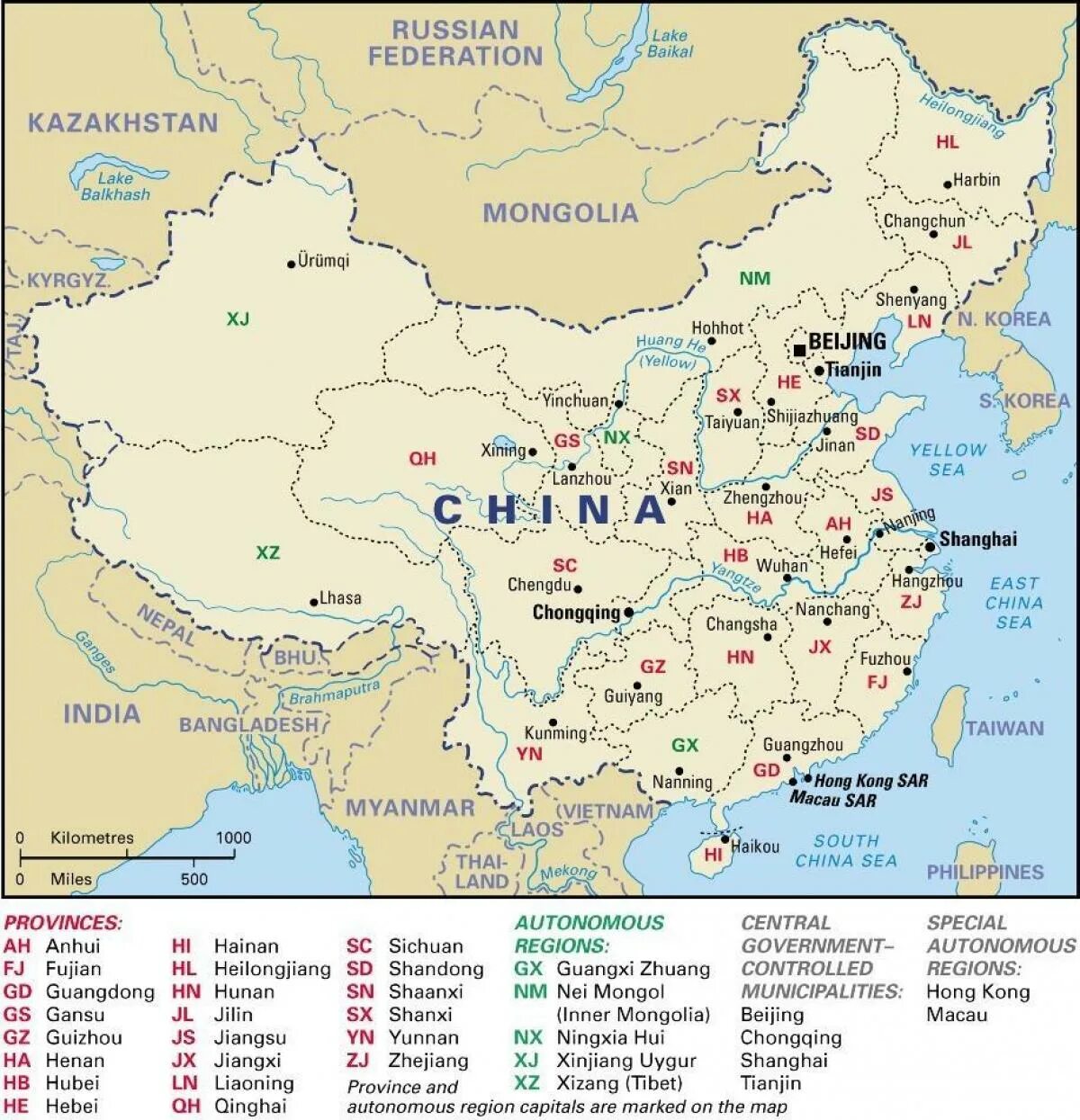 Map of china. Провинция Ухань Китай на карте. Карта Китая с провинциями на китайском. Fuzhou Китай на карте.