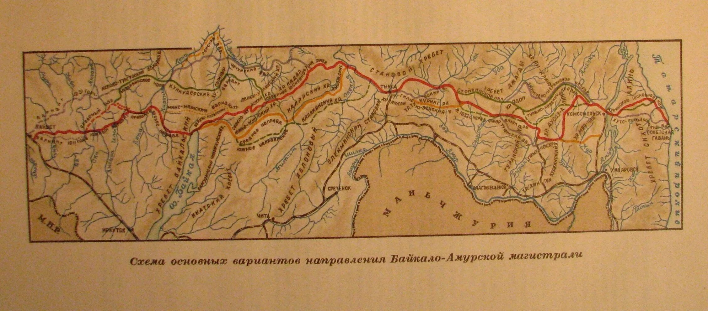 Как проходит бам. Железная дорога байкало амурская магистраль. транссиб байкало амурская магистраль. бам байкало амурская магистраль на карте. железная дорога байкало амурская магистраль на карте.