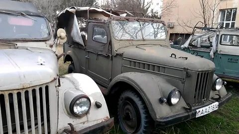 Газа копия