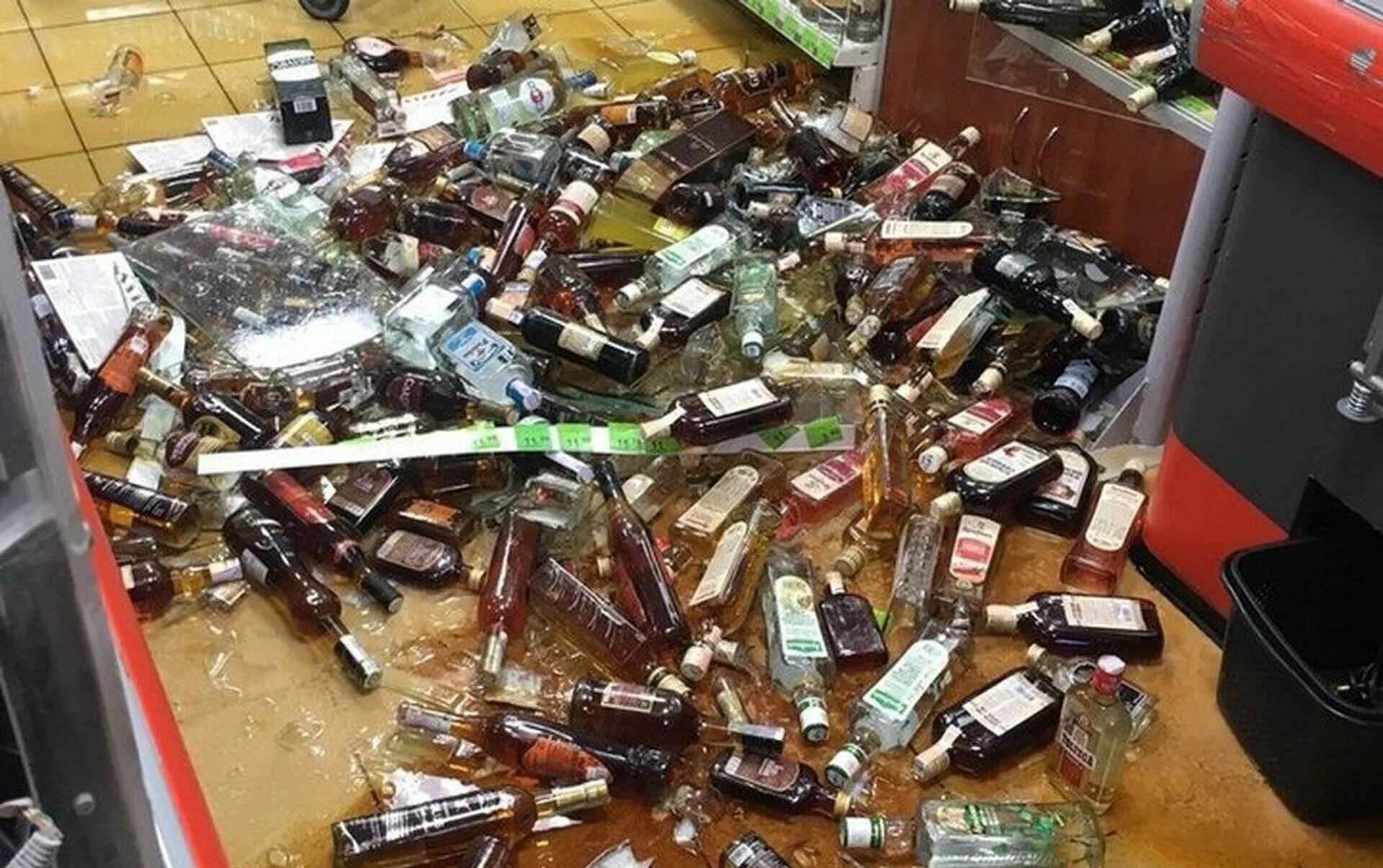 Breaking bottles