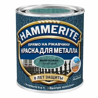 Лучшая краска по ржавчине отзывы