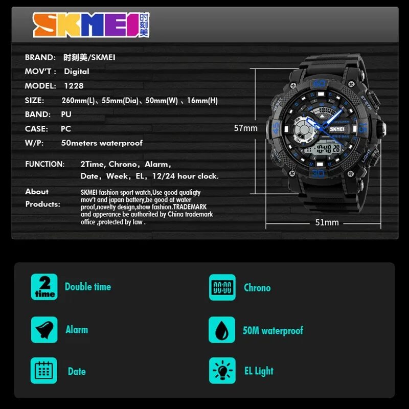 Sport watch настроить. Часы SKMEI 1228 - черные. SKMEI 1228 инструкция. Скмей часы 1228 инструкция. Руководство пользователя SKMEI 2120.