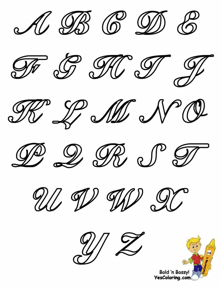 PixBim in 2023 Fancy letters, Embroidery monogram fonts, Embroidery alphabet