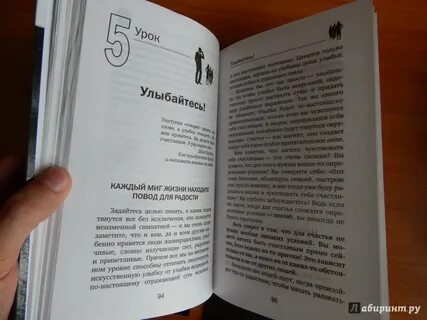 Дуглас книги по порядку