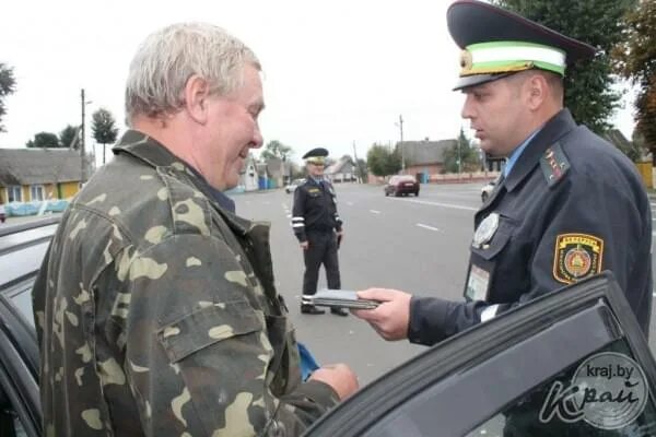 Управление вилейка. Управление вилейка