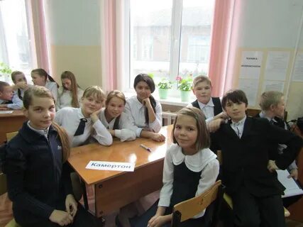Школа 6 сетевой