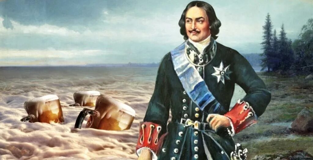 Tsar peter the great