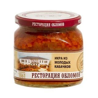 Ресторация обломов баклажаны