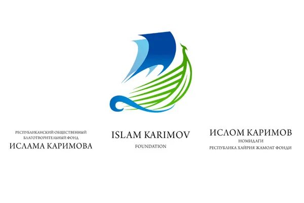 Фонд каримов. Мирсултанов мирусмон г ташкент. Yer resurslarini boshqarish. Тимербулат каримов с женой. Каримов анвер робертович.
