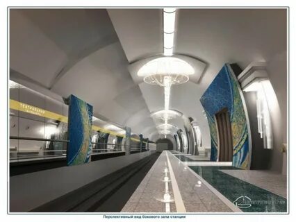 Где будет станция метро театральная