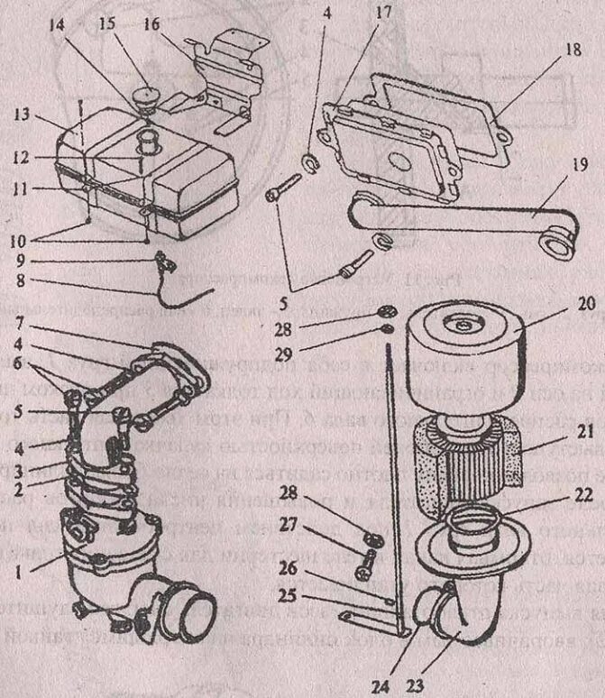 Мотоблок каскад мб-1-721. Мотоблок луч мб-1 двигатель. Сборочный чертеж редуктора мб1. Редуктор ока мотоблок мб-1д. Мотоблок каскад мб-1.