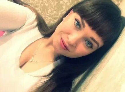 Суточные девушки
