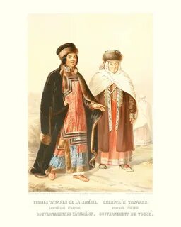 Татар 16