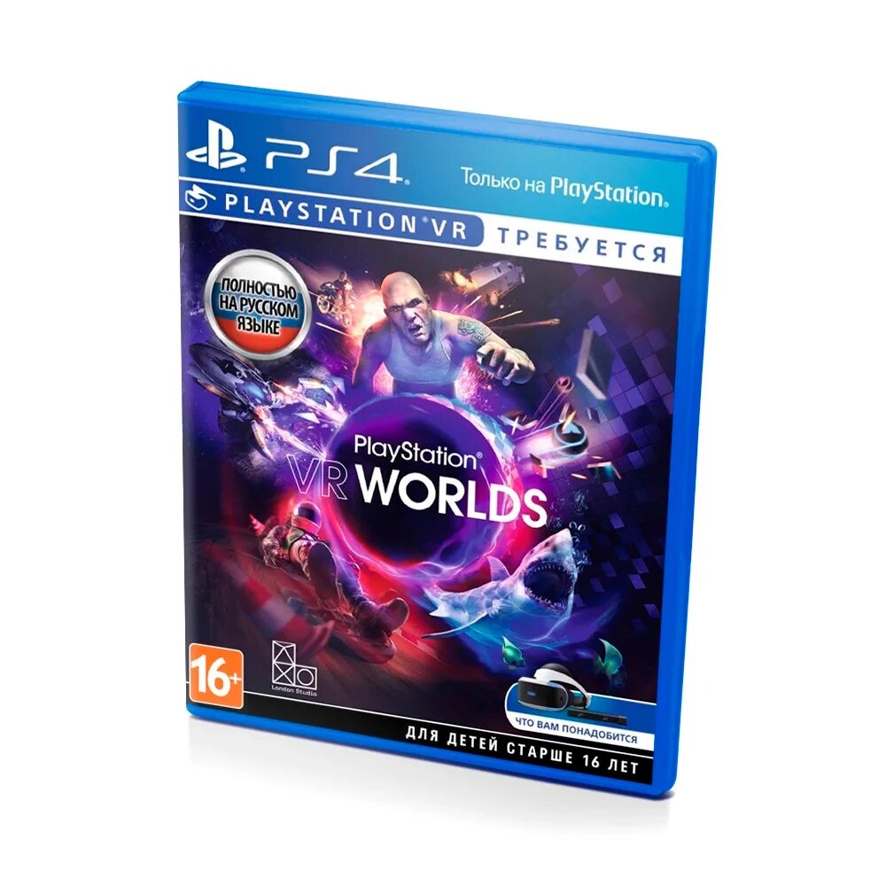 Ps4 vr игры сони. Виртуальные стрелялки. Игры vr2 на дисках. Игры vr2 на дисках. Moss book 2 vr.