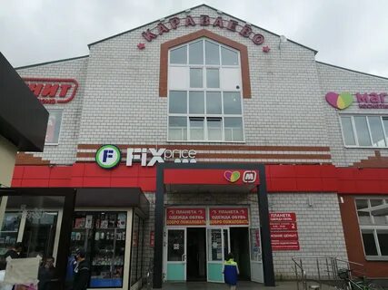 72 казань