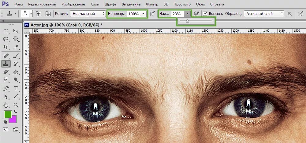 Как работает штамп в фотошопе. Штамп в фотошопе. штамп в adobe photoshop. инструмент штамп в фотошопе. инструмент печать в фотошопе.
