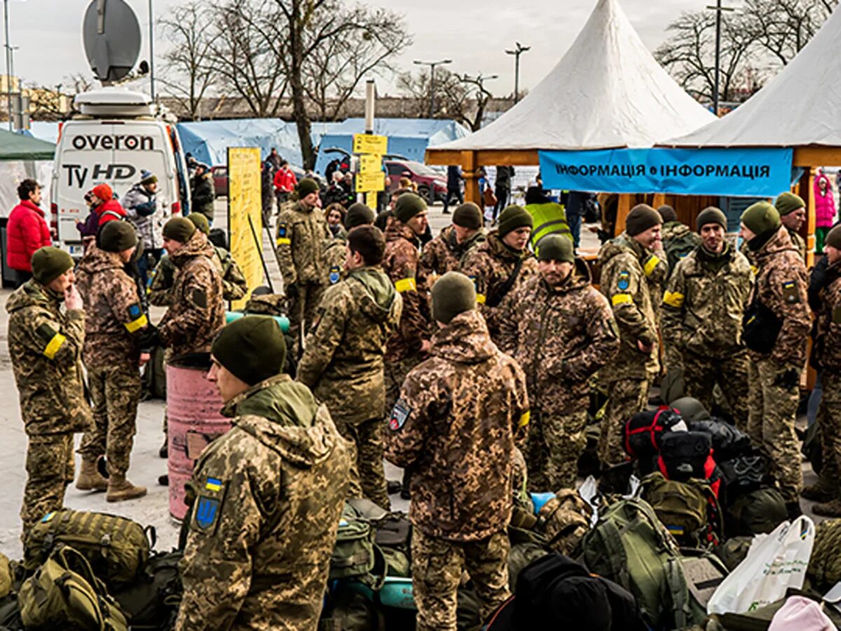 Мобилизованный украинец. Украинские военные. Мобилизация на Украине. Военная мобилизация в Украине. Мобилизованные на Украине.