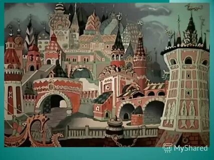 Дворец золотая рыбка