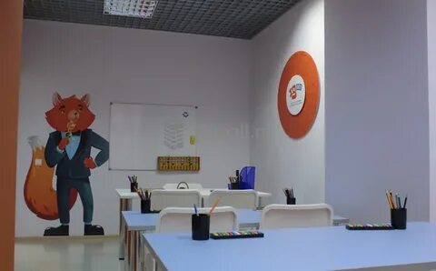 Iq школа