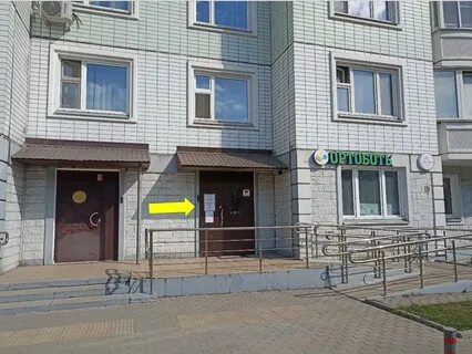 Заря новогиреево