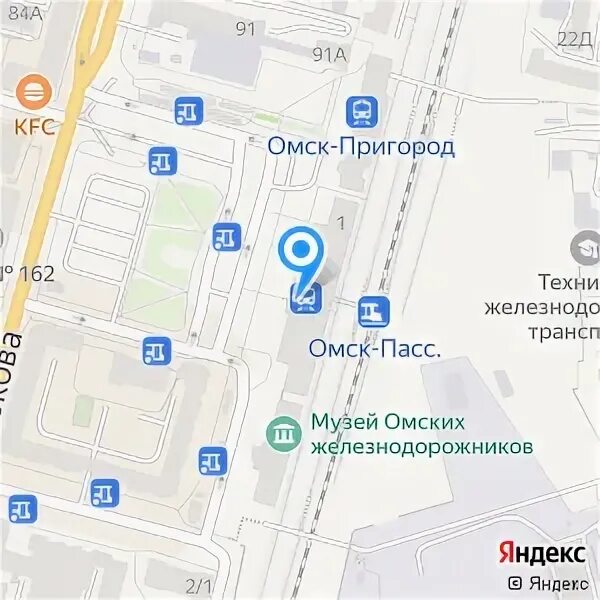 Ип телефон омск