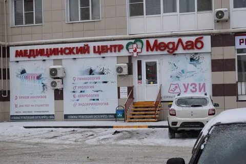 Тамбов ул куйбышева 12