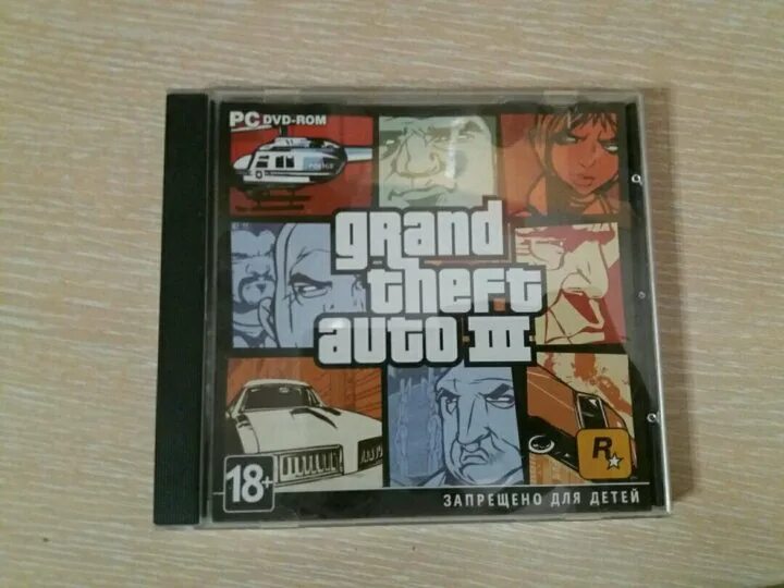Grand theft auto 3 обложка. Gta iii обложка. Gta 3 диск. Gta 3 диск пк. Gta 3 обложка.