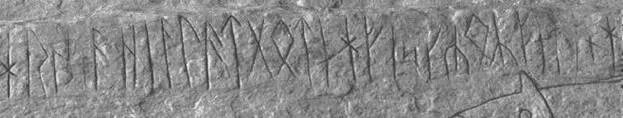 Второй и третьи фрагменты. Руническая надпись из Ладоги. Славянские рунические надписи найденные в старой Ладоге. Рунические надписи старой Ладоги. Руны Ладога.
