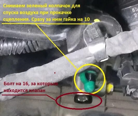 По какой причине при нажатии