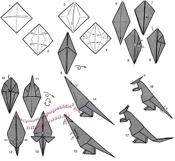 Драконы из бумаги поэтапно. Оригами схемы. Оригами из бумаги. Оригами кенгуру. Оригами схемы сложные.