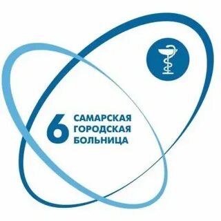 Гбуз со сгб