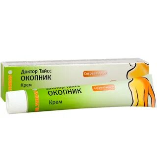 Крем окопника отзывы