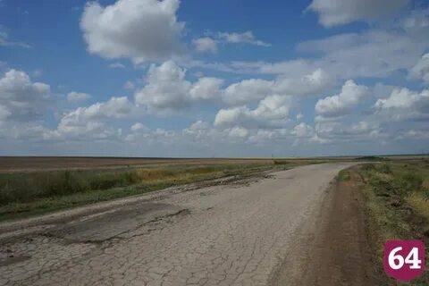 Рп5 зерновой саратовская область