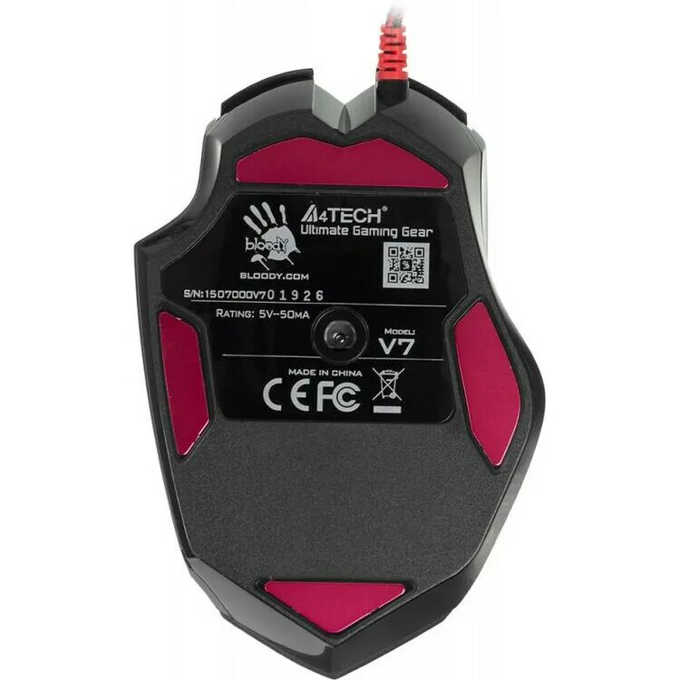 A4tech bloody v7. Мышь bloody v7. мышка bloody tech v7. a4tech bloody v7 black.