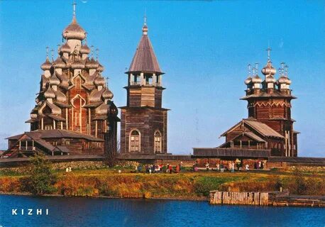 Ансамбли культурного наследия