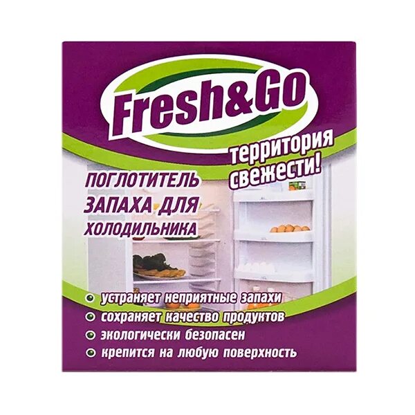 Fresh go