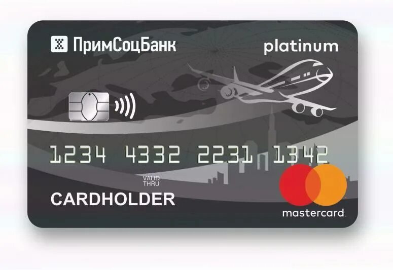 Примсоцбанк unionpay. Карта Примсоцбанка. Дебетовая карта s7. Карта лояльности s7. Примсоцбанк карта дебетовая.