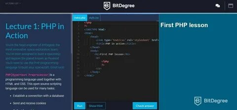 Php учебник